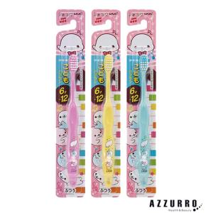 ライオン こどもハブラシ まめゴマ 6-12才用...の商品画像