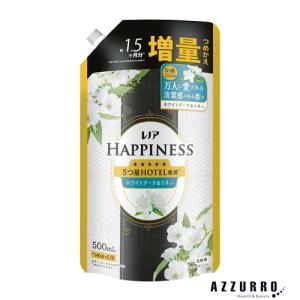 P&G レノア ハピネス 柔軟剤 5つ星...の商品画像