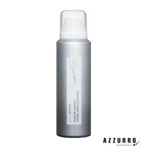 ナガセ ラシサ マイルド フォーミング ウォッシュ 150mL 洗顔料【長瀬