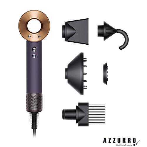 dyson ダイソン Dyson Supersonic ヘアドライヤー プロモデル ブライトコッパー...