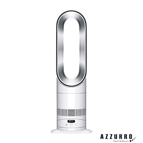 dyson ダイソン Dyson Hot＋Cool HF1 ファンヒーター ホワイト/シルバー AM...
