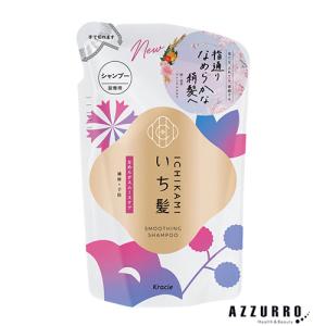 クラシエ いち髪 なめらかスムースケア シャンプー 詰め替え 320ml【ドラッグストア】【追跡可能メール便対応2個まで】【宅急便コンパクト対応】