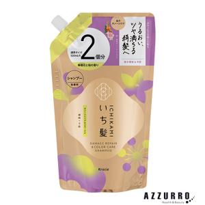クラシエ いち髪 ダメージリペア＆カラーケア シャンプー 詰め替え 2回分 640ml【ドラッグストア】【追跡可能メール便対応1個まで】【宅急便コンパクト対応】