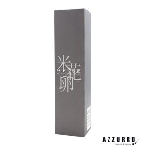 モット MOTTO バルーン オイルミスト 120ml【宅急便コンパクト対応