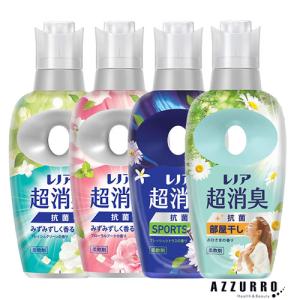 P&G レノア 超消臭 1WEEK 柔軟剤 本体 475ml【宅急便対応】【ドラッグストア】