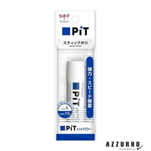 トンボ鉛筆 Tombow スティックのり ピットハイパワーSパック HSB-117【宅急便コンパクト対応】【ドラッグストア】