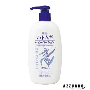 薬用ミルクローション ( 300g ) : 爽快ドラッグ - 通販 - Yahoo
