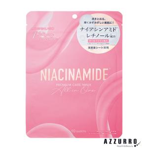 ALEXANDRE DE PARIS（アレクサンドル ドゥ パリ） 業務用ロレアル