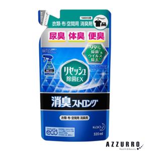 Kao（花王） リセッシュ除菌EX 消臭ストロング 2L 業務用 : 洗剤屋