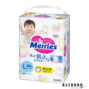 花王 メリーズ エアスルー パンツ Lサイズ 44枚入り【ドラッグストア】【宅急便対応】