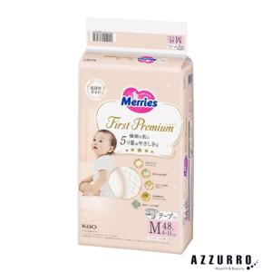 花王 メリーズファーストプレミアム Ｍサイズ 48枚【ドラッグストア】【宅急便対応】