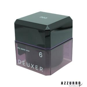 12個セット DEUXER デューサー5S no3 ナンバースリー デューサー ワックス 80g 各種 1 2 3 4 5 3S