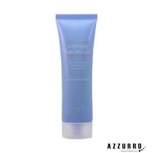 MAAs リペアエッセンス 30ml 新品未使用 MAAs リペアエッセンス 30ml｜マーベセラー（MARVESALA）