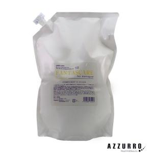 napla（ナプラ） ファンタスケア C トリートメント 170g【宅急便