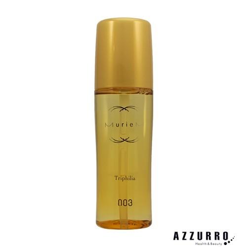 ナンバースリー ミュリアム ゴールド トライフィリア 120ml【宅急便コンパクト対応】