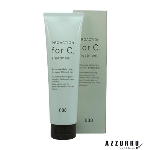 ナンバースリー プロアクション フォーシー トリートメント 150g【宅急便コンパクト対応】