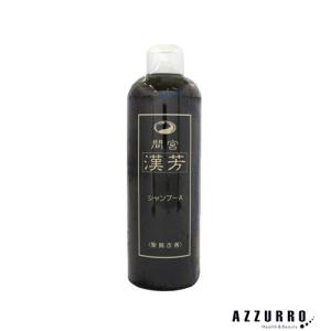 リセンスストレート キープスタイリング : ビューネ - 通販 - Yahoo