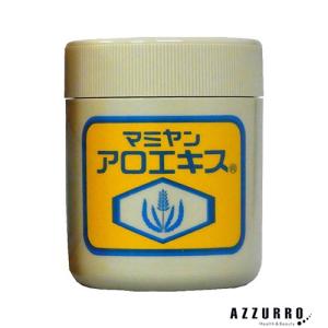 マース リペアエッセンス 30ml【宅急便コンパクト対応】 : AZZURRO