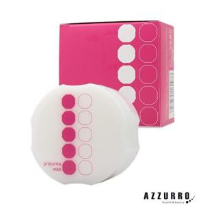 SHISEIDO 資生堂 アウスレーゼ ブリランチンN ポマード 80g