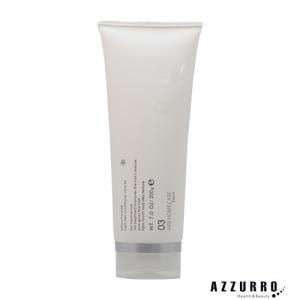 MUCOTA（ムコタ） アデューラ アイレ 01シャンプー 700ml 07