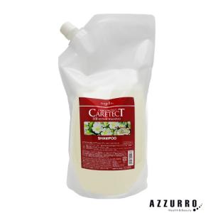 ナプラ ケアテクト リペアシャンプー 1200ml 詰め替え【宅急便対応】