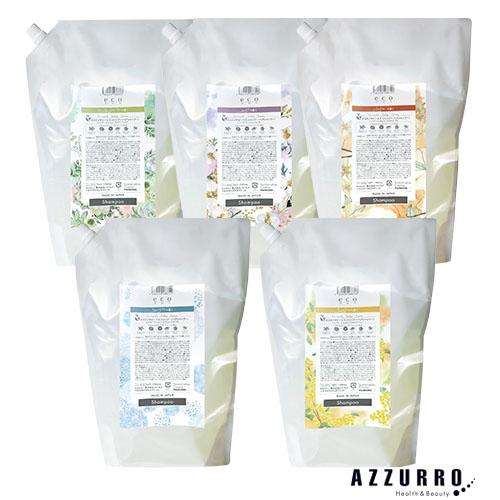 パイモア eco HBS トリートメント 1700g 詰め替え【宅急便対応】