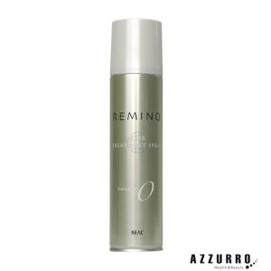 ブライ ケラブロー LEGEND リフトアップローション 360ml 詰め替え