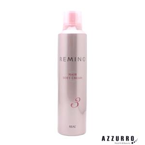LebeL（ルベル） トリエ スプレー10 170g Lebel STANDARD SPRAY TRIE