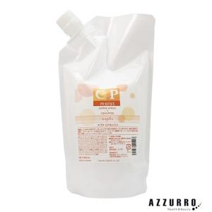 napla（ナプラ） CPモイスト 500ml 詰め替え 洗い流さないヘア
