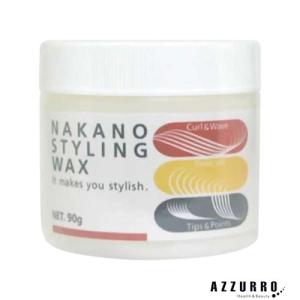 スタイリング剤 non ナカノスタイリング 中野製薬 ナカノ スタイリングワックス 90g : サン