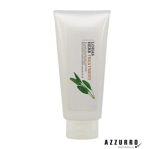 テクノエイト ロハス ハーブトリートメント 200g【宅急便コンパクト対応】