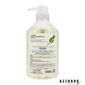 Dr.H'care（アシュケア） 薬用 メディローション 250ml【宅急便対応