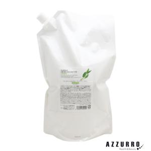 テクノエイト ロハス ハーブ シャンプー ライト さらっと 2000ml 詰め替え【宅急便対応】