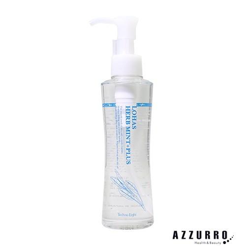テクノエイト ブリーズベール ロハス ミントプラス 150ml【宅急便コンパクト対応】