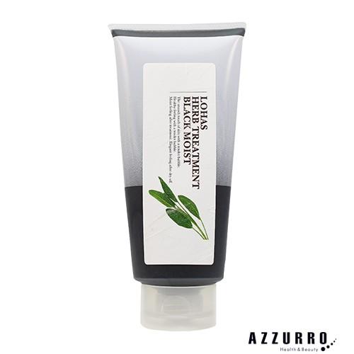 テクノエイト ロハス ハーブトリートメント ブラックモイスト 200g【宅急便コンパクト対応】