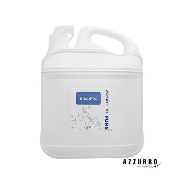 ナプラ ワンダーフリーピュア シャンプー 4000ml【宅急便対応】