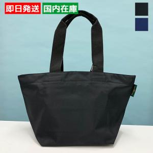Herve Chapelier エルベシャプリエ 舟型トートXL ショルダー