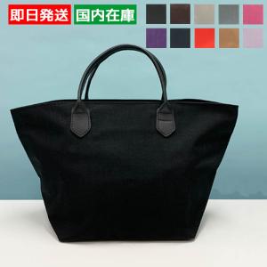 エルベシャプリエ 704C スクエアトートM コーデュラナイロン ネイビー エルベシャプリエ Herve Chapelier 704C(コーデュラスクエア