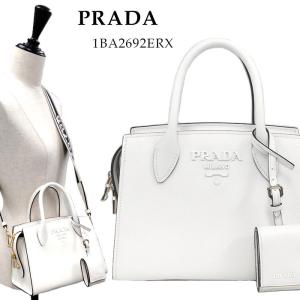 プラダ ポーチ PRADA コスメポーチ コットン カナパ デニム ブラック