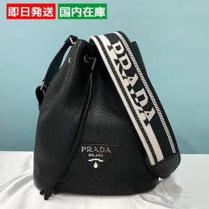 PRADA プラダ カナパ ロボット トートバッグ 1BG439 2ELY F0008 CANAPA