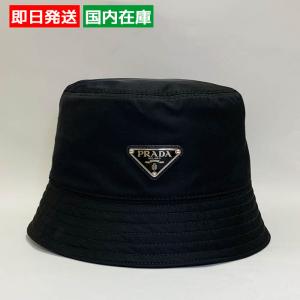 美品 PRADA プラダ バケットハット ロゴ トライアングル ブラックM プラダ ハット 帽子 バケットハット トライアングルロゴ