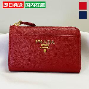 PRADA コミックシリーズ　ケース 楽天市場】【財布】PRADA プラダ VITELLO COMICS コミック