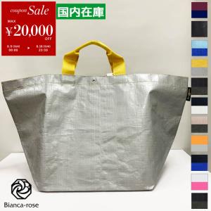 Herve Chapelier（エルベシャプリエ） 【並行輸入品】エルベシャプリエ