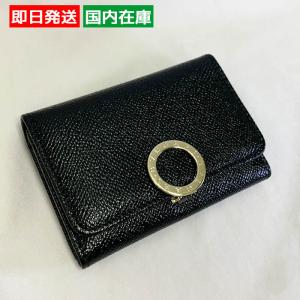 BVLGARI（ブルガリ） カードケース 名刺入れ レザー ビジネスカード
