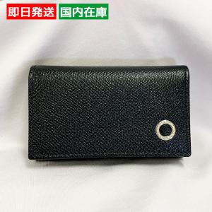 BVLGARI（ブルガリ） 財布 小物 キーケース 6連 キーホルダー カーフ