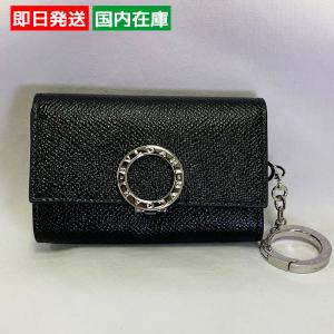 BVLGARI（ブルガリ） キーケース Bulgari Bulgari 2 30422 メンズ