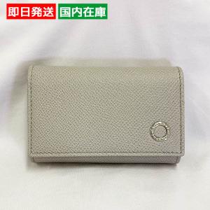 BVLGARI（ブルガリ） 【母の日】ブルガリ 革 6本 グレインカーフレザー