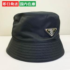 PRADA プラダ 帽子 デニム 三角ロゴ バケットハット Lサイズ