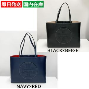 TORY BURCH（トリーバーチ） エラトート ナイロン ELLA TOTE BAG