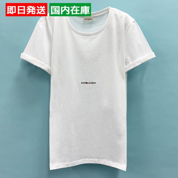 サンローラン Tシャツ 半袖 ロゴ ショートスリーブ メンズ ホワイト ブラック 464572YB2...